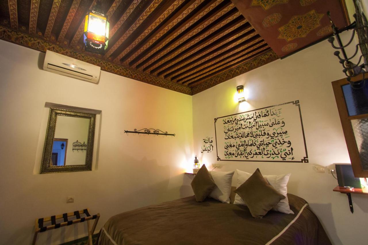 Hotel Dar Mehdi à Fès Extérieur photo