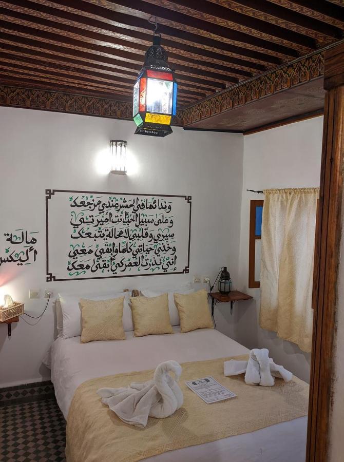 Hotel Dar Mehdi à Fès Extérieur photo